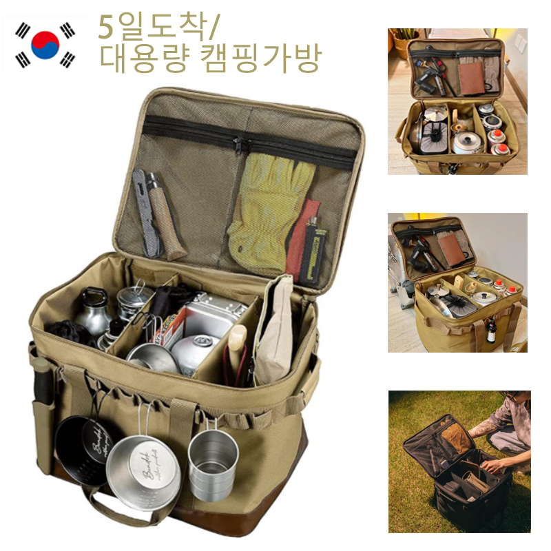 Outdoor Camping Gas Stove - Large Camping Storage Bag Picnic Basket