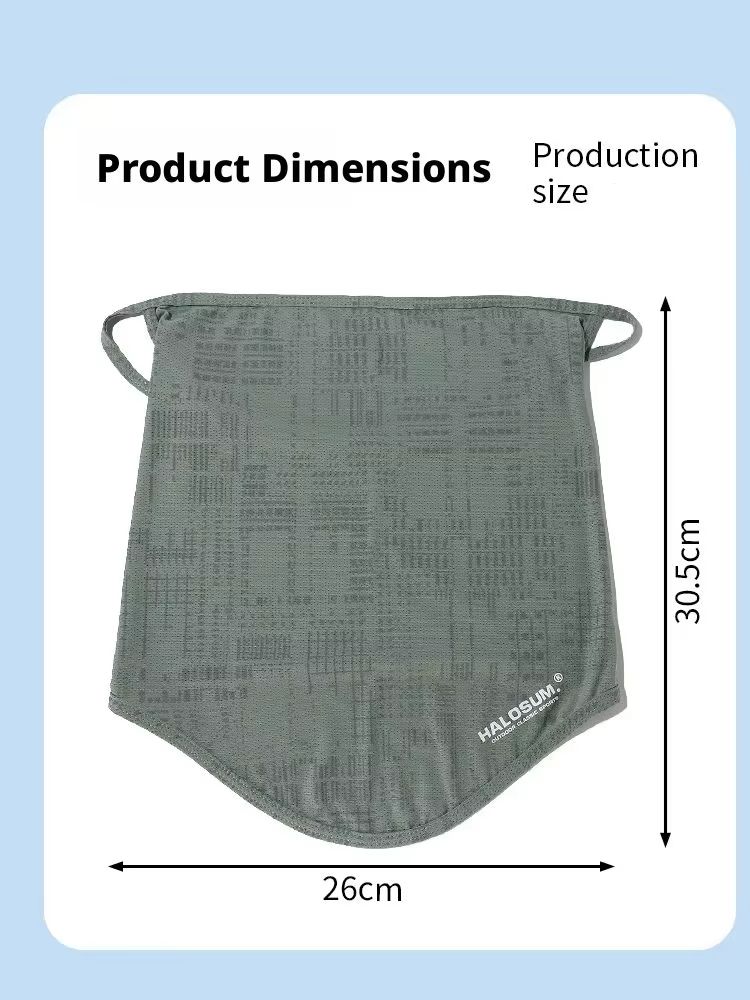 UV Protection Neck Gaiter, Ice - đánh giá và giá Trekking Gaiters