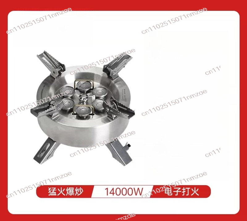 14000W Star Flame Multi-Head G - đánh giá và giá Outdoor Camping Gas Stove