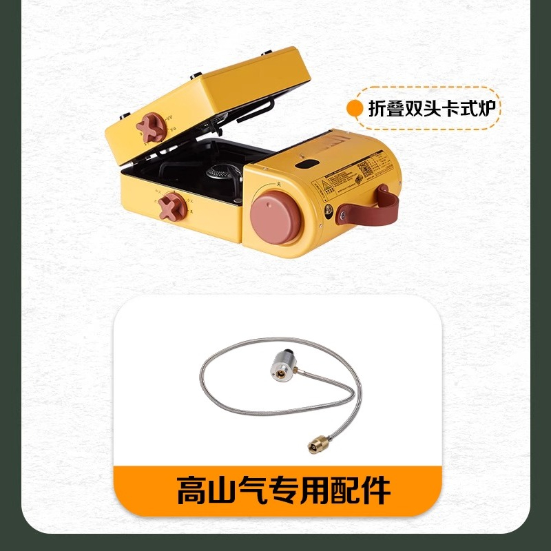 Portable Camping Stove High-En - đánh giá và giá Outdoor Camping Gas Stove
