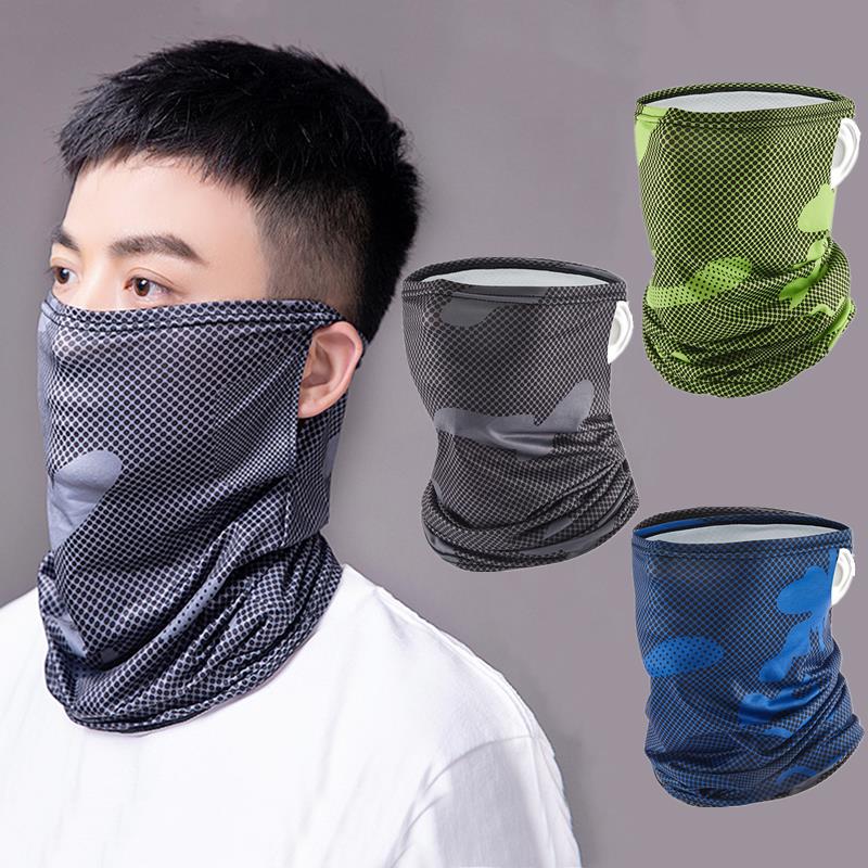 Protection Ice Silk Face Cover - đánh giá và giá Trekking Gaiters